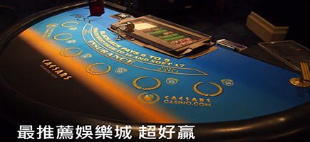 娛樂城輪盤的運氣和技術哪個重要 - 老王娛樂城